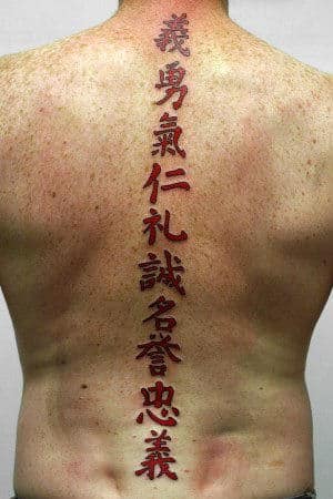spine-tattoos-40