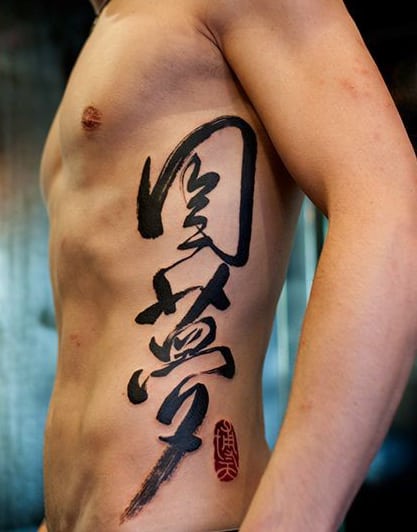 Rib Tattoos for Men - Ideas and Inspiration for Guys