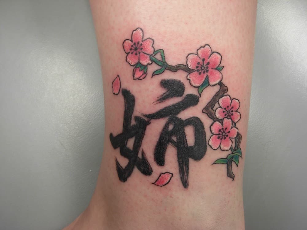 cherry-blossom-tattoos-10
