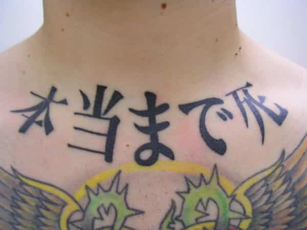 collar-bone-tattoos-05