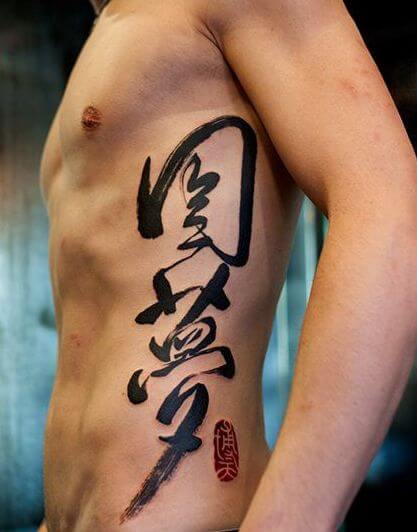 side-tattoos-10